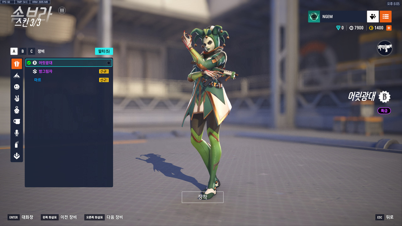 ScreenShot_25-09-08_18-05-30-000