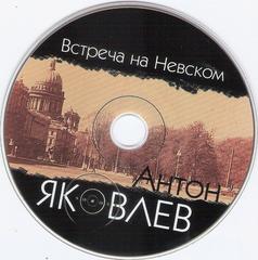 сканирование0007