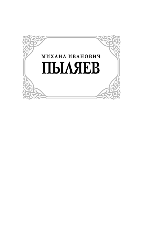 ASE000000000865794-01