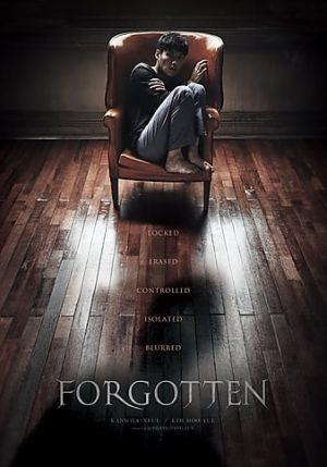 Forgotten 2017 KOREAN 1080p Bluray H264 AAC-VXT