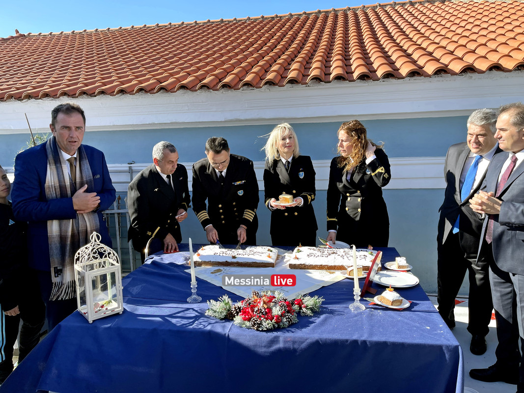 ΑΓΙΑΣΜΟΣ55image00005