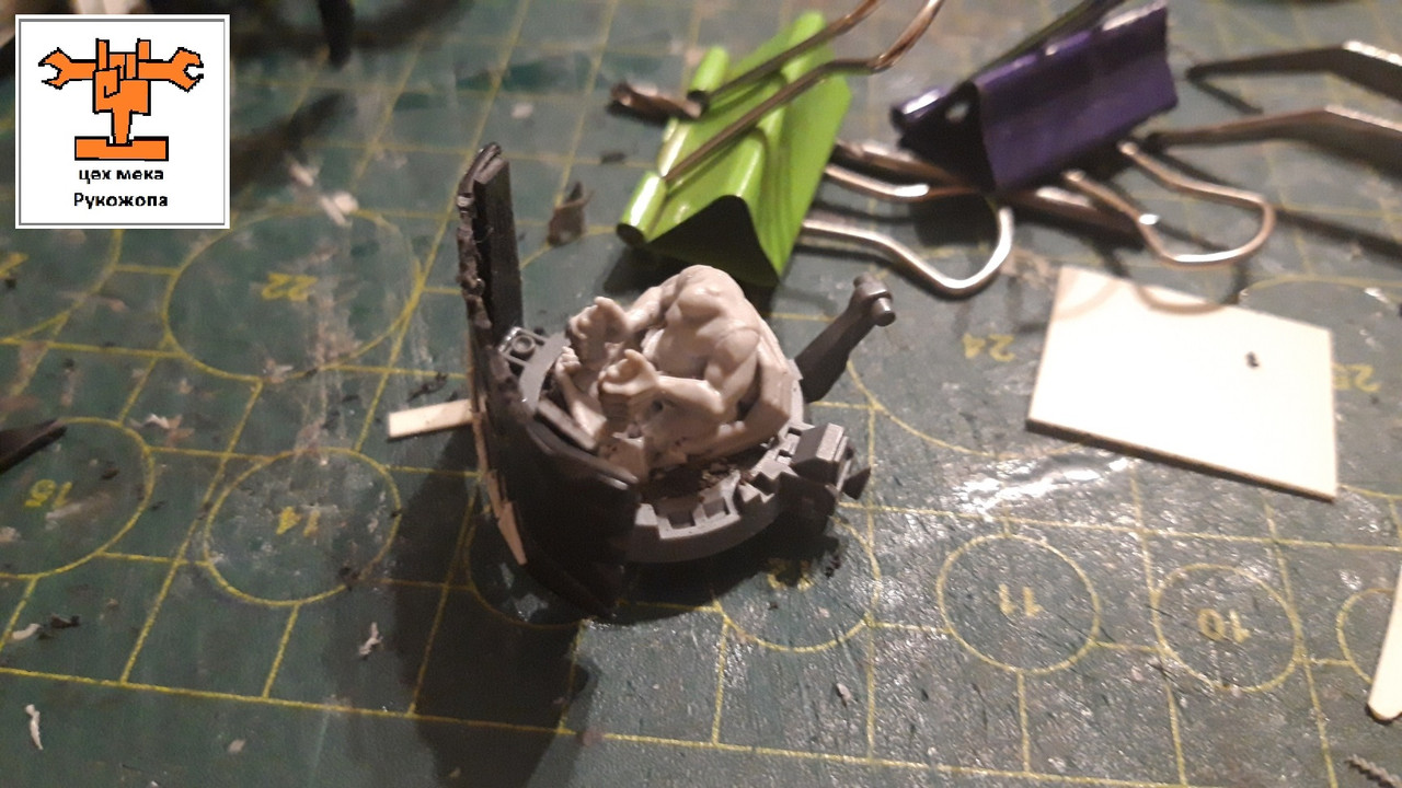 ГротСпайдертТанк (23)