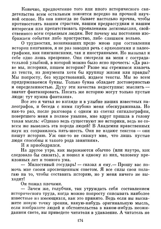 p0180