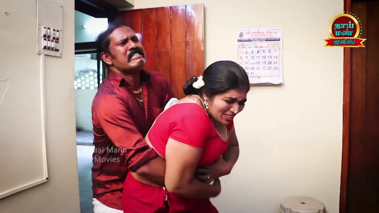 vlcsnap-2024-01-29-14h46m31s801