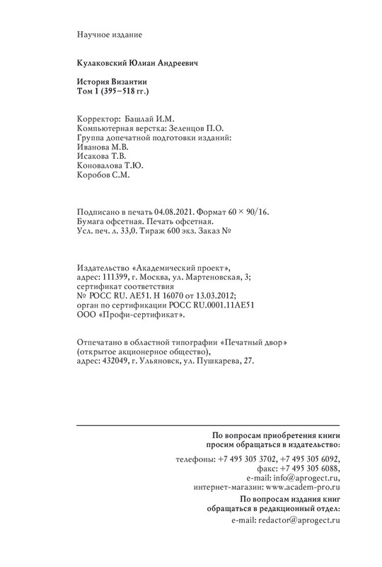 d4a1783b44e8406df2f084185606ad0b1sp-VHUE7o-Al-G0-Jwc-71