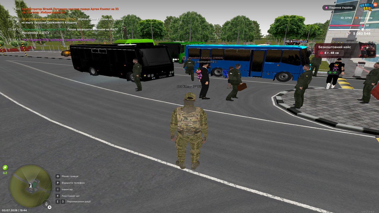 Grand Theft Auto San Andreas Screenshot 2026 07 03 15 44 48 25