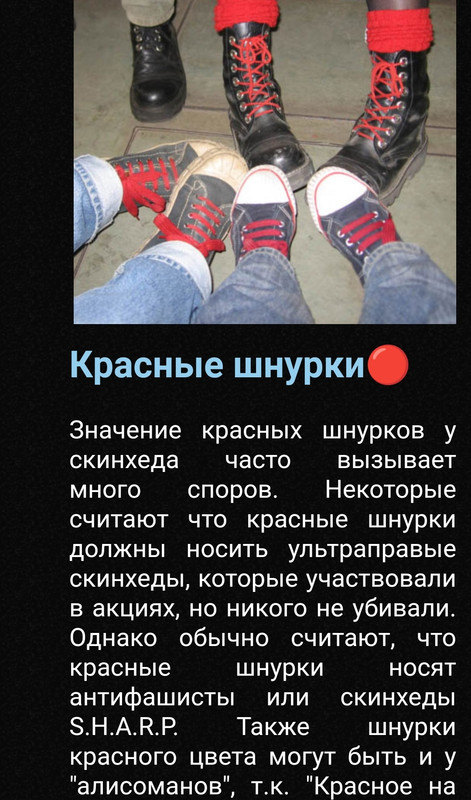 Screenshot_20221204-220345