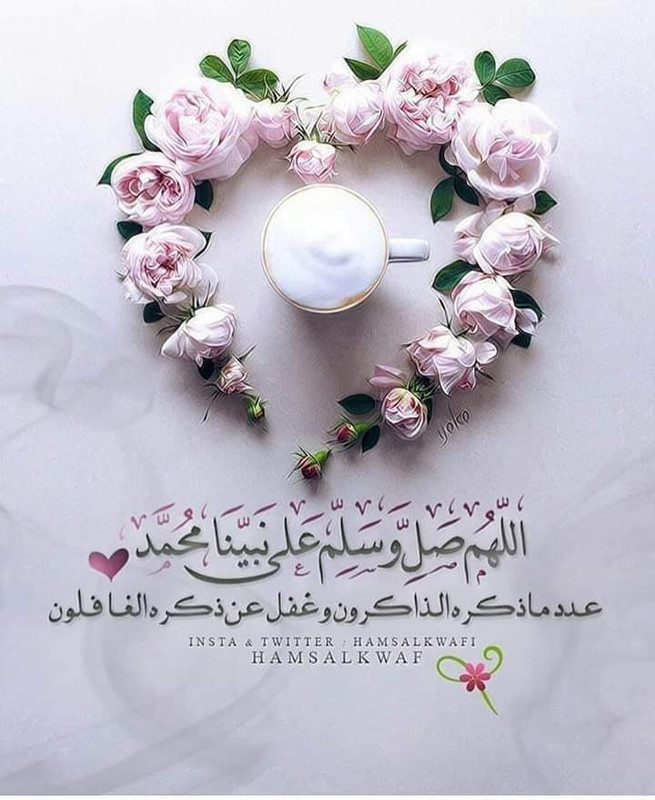 صورة