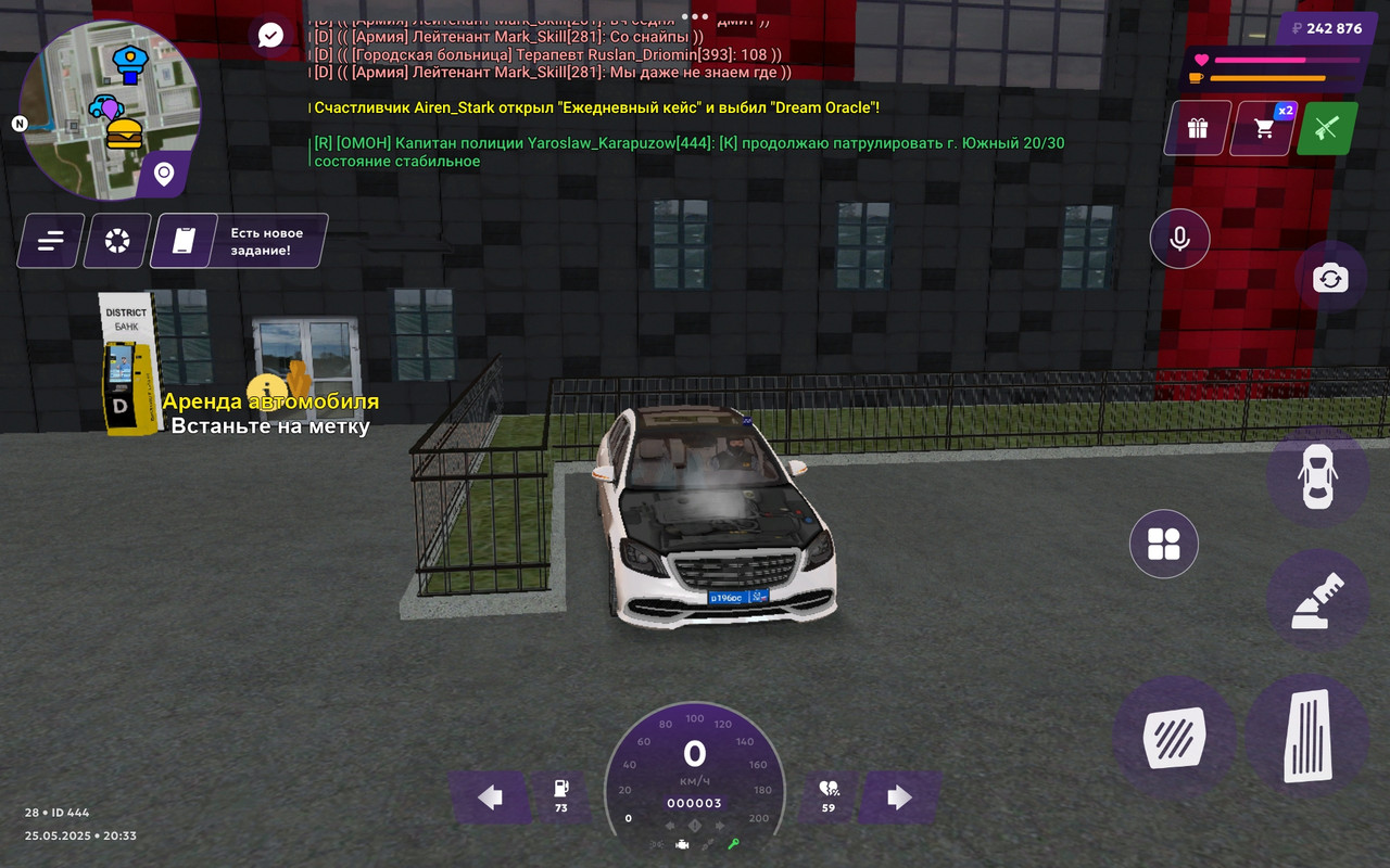 Screenshot_2025-05-25-20-33-25-049_com.jekmant.matrplauncher