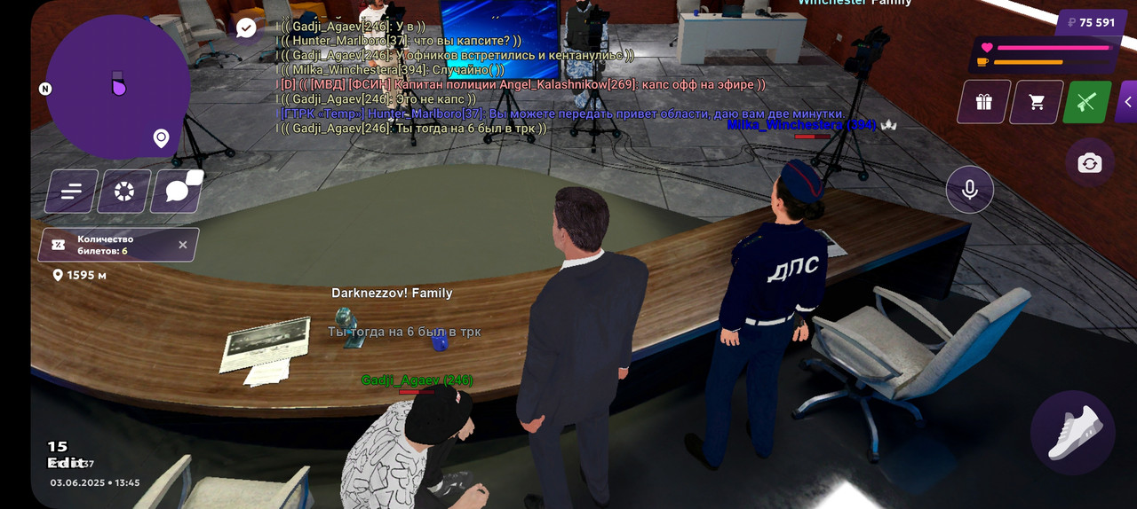 Screenshot_20250603_154602_MATRESHKA