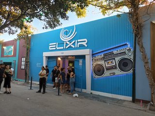 IMG_20220817_201529
