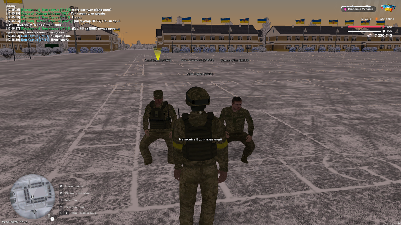 Grand Theft Auto San Andreas Screenshot 2026 02 19 12 46 45 51
