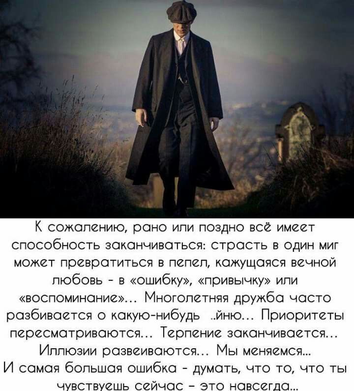 [Изображение: f40539b1cc75d3378b98c8191f4f4c28.jpg]