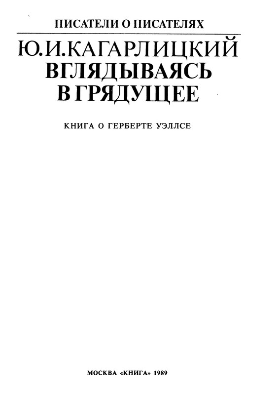 p0004