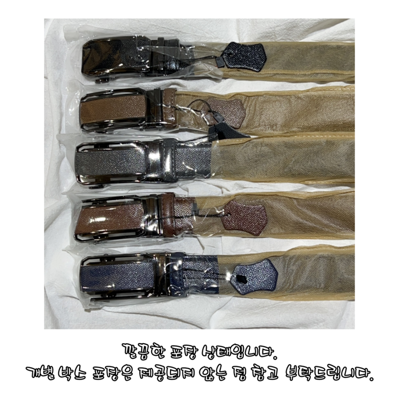 jemogeul-iblyeoghaejuseyo-001-25.png