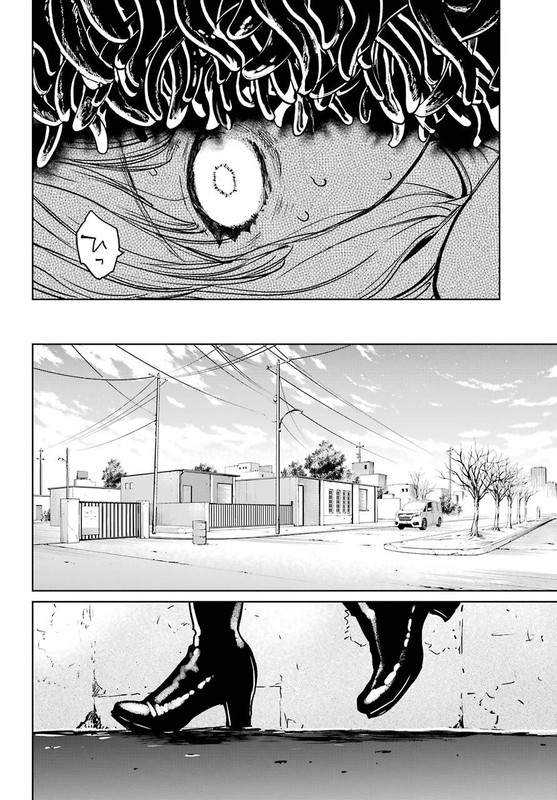 Mahou Shoujo Tokushusen AsukaVol14-12