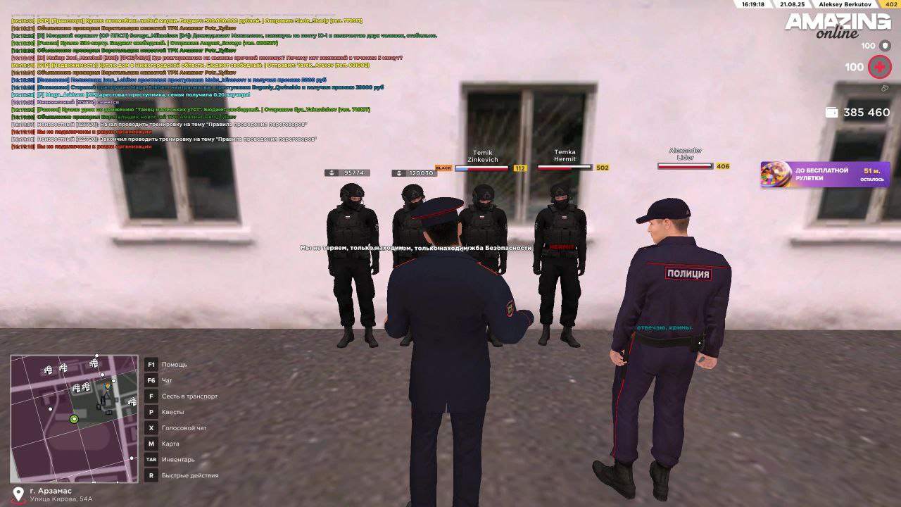 photo_2025-08-21_22-00-52 (3)