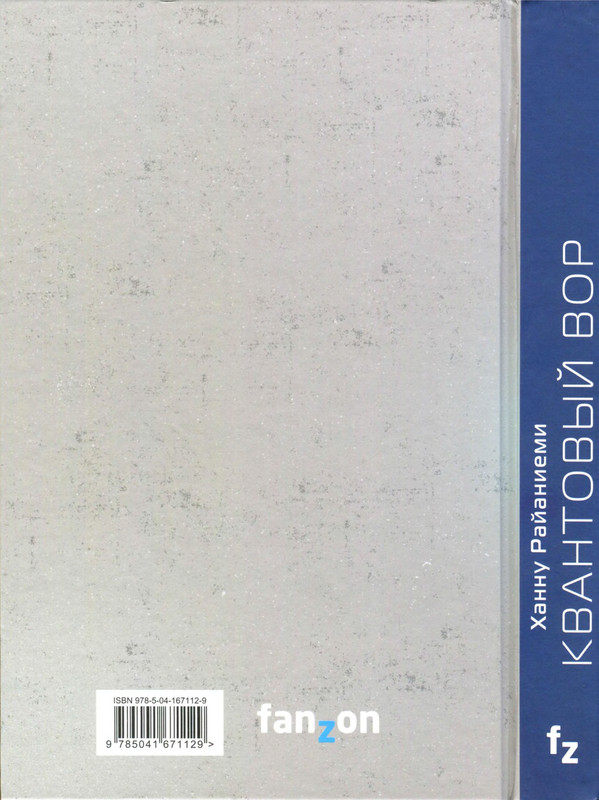 6-p0376