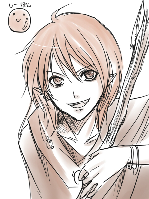 28827274_p0_master1200