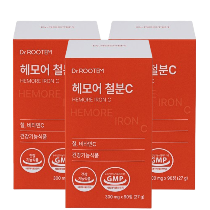 dagteolutem-gohamlyang-cheolbun3