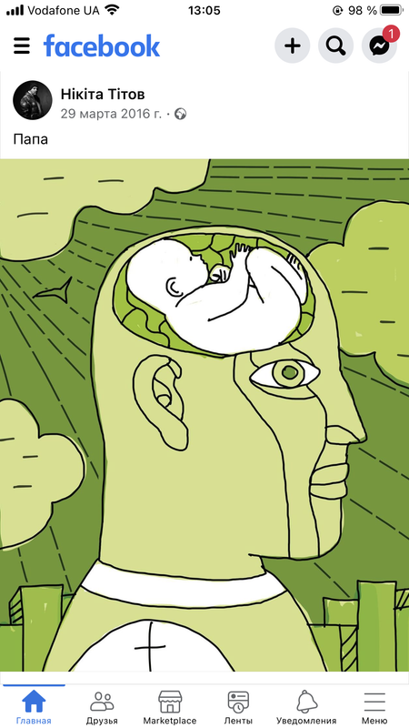 9F017886-5EBA-4D83-82E8-490A84B2F386