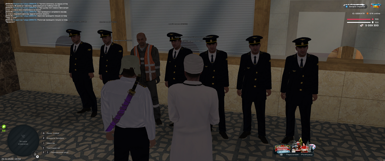 Grand Theft Auto San Andreas Screenshot 2026 02 26 20 54 35 21