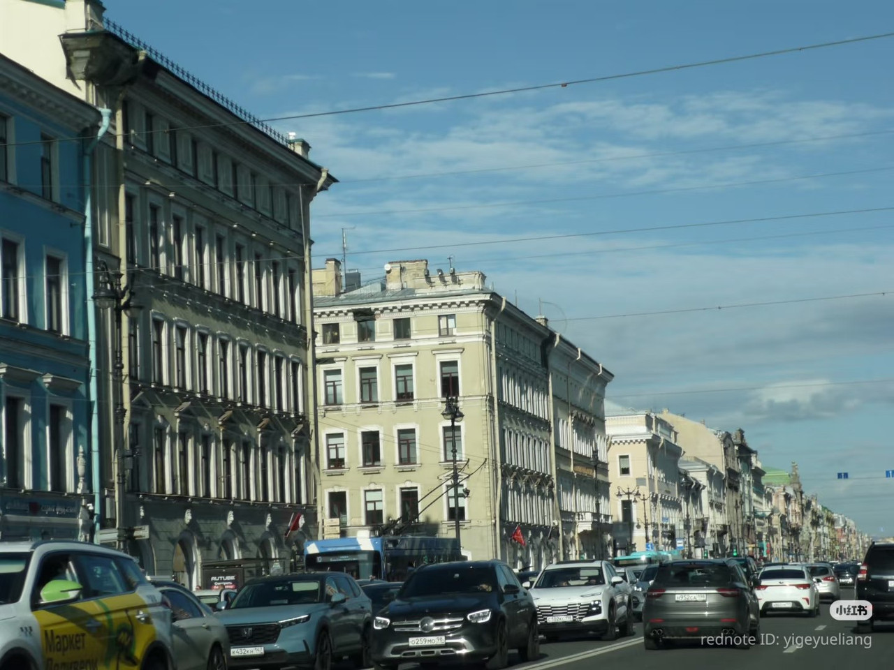 photo 21 2026 01 10 15 54 54