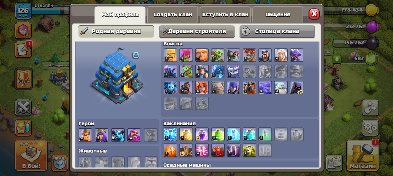 27a7e2a6 3857 4bbf aed3 ff785c0cebd8