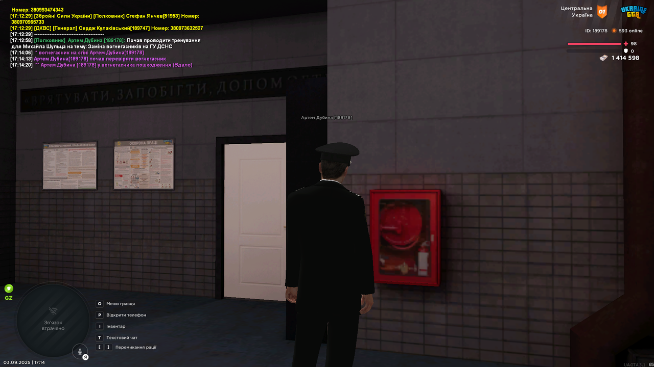 UKRAINE GTA 03.09.2025 17_14_22