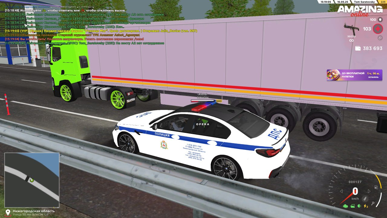 photo_2025-05-17_13-05-24 (3)