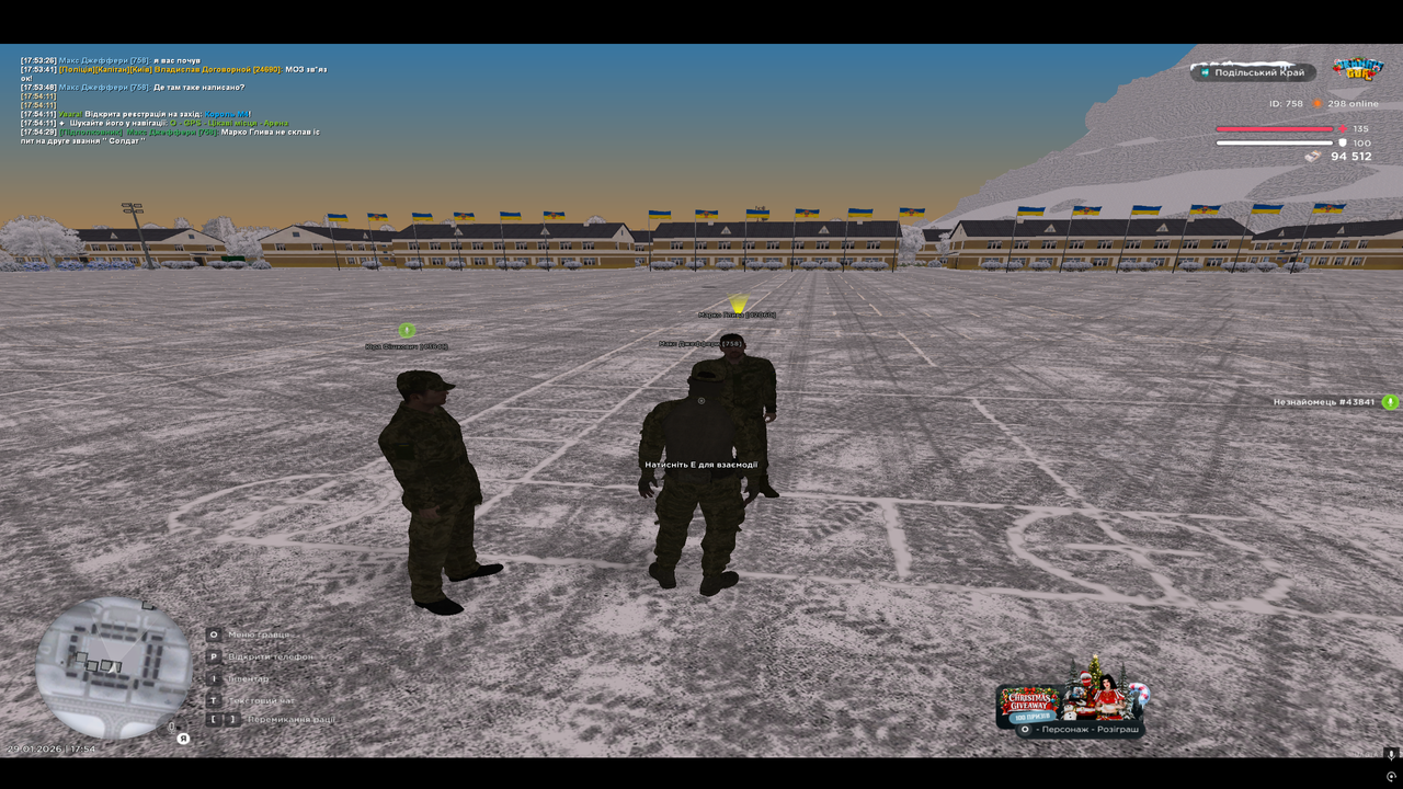 mta screen 2026 01 29 17 54 30