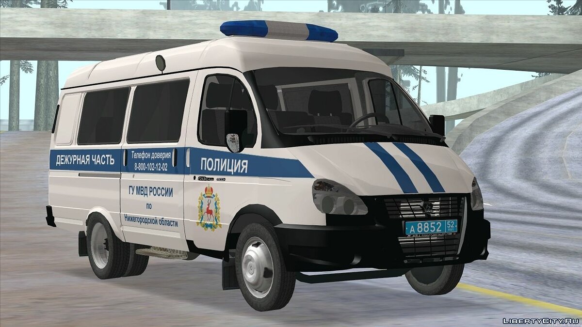 Машины крмп