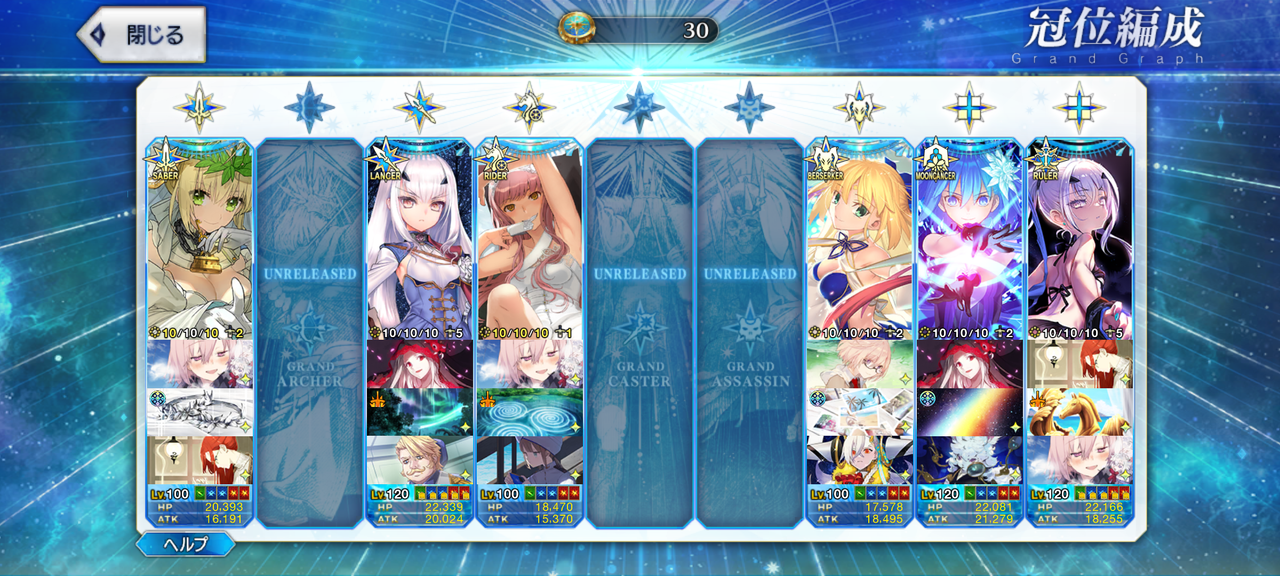 Screenshot-20251011-162252.png
