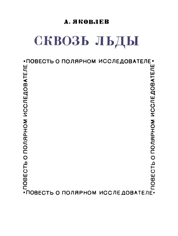 p0005
