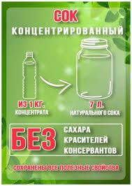 photo_2_2025-01-07_16-07-00