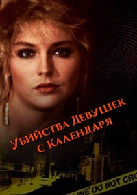 imgonline-com-ua-Resize-39VhHAkvSSP