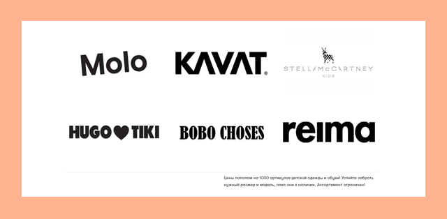 three-banner-640px.png