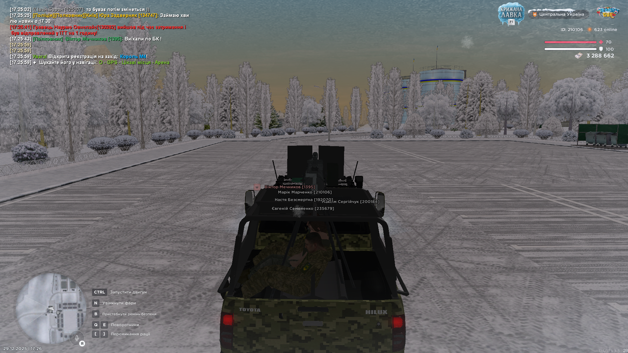 mta screen 2025 12 29 17 26 08