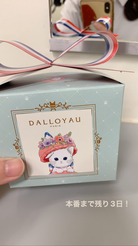 344958522_559312376352594_7425944610018497078_n