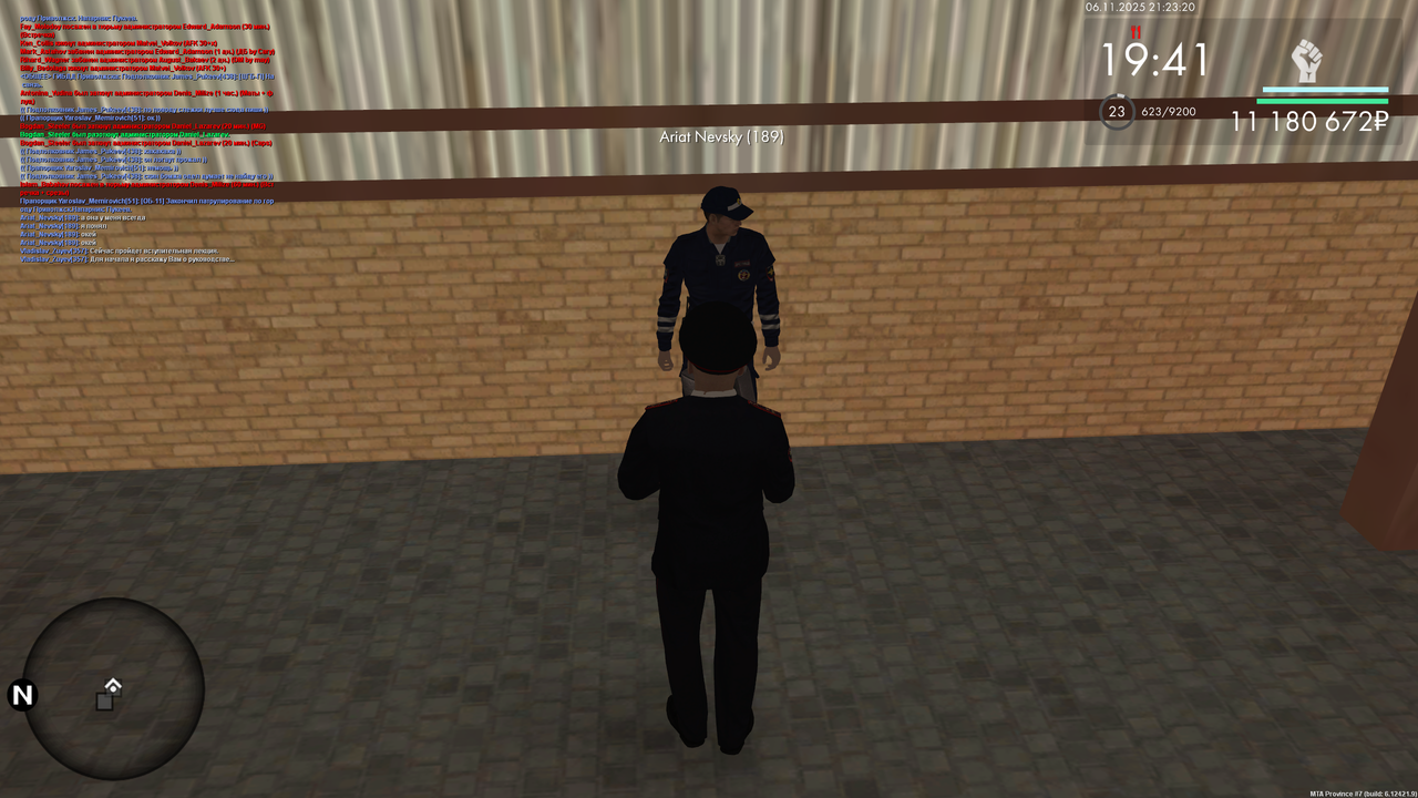 Вступительная 1 нач