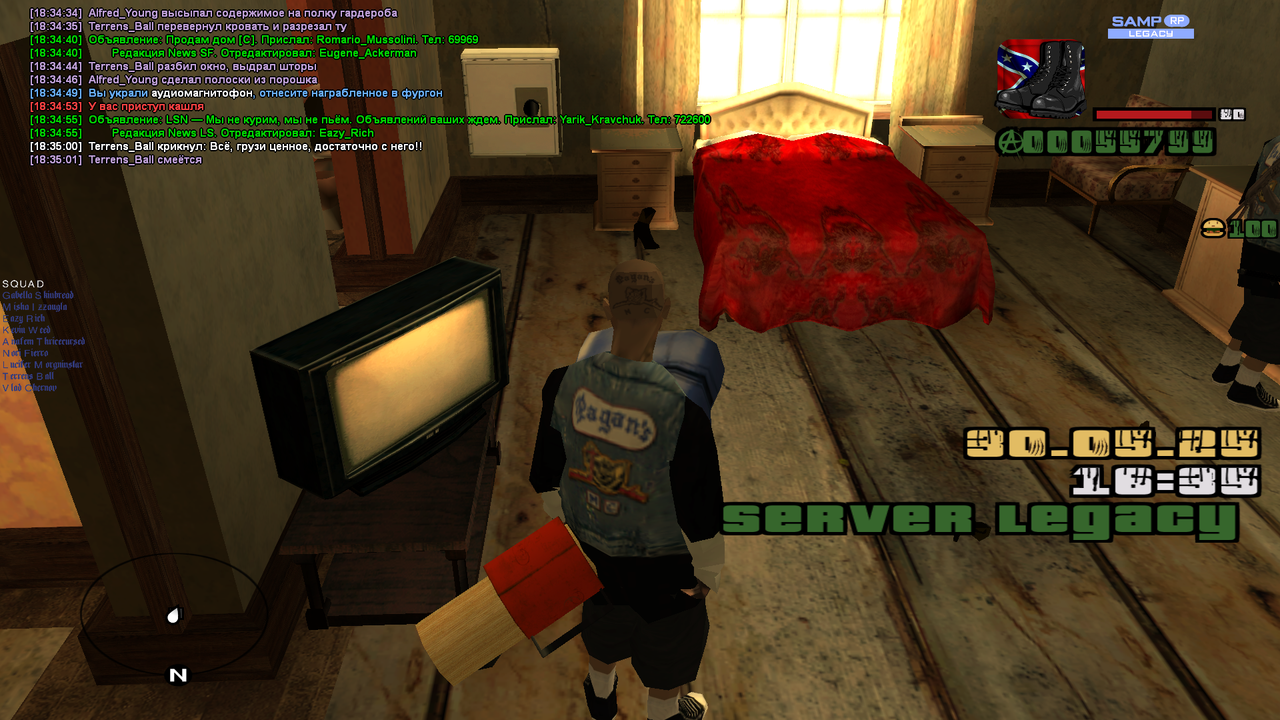 Снимок экрана (858)