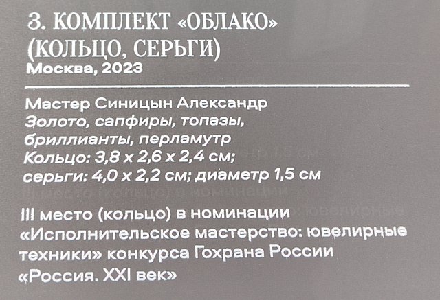 https://i.postimg.cc/fbdy2N0K/187-IMG-20241031-112641.jpg