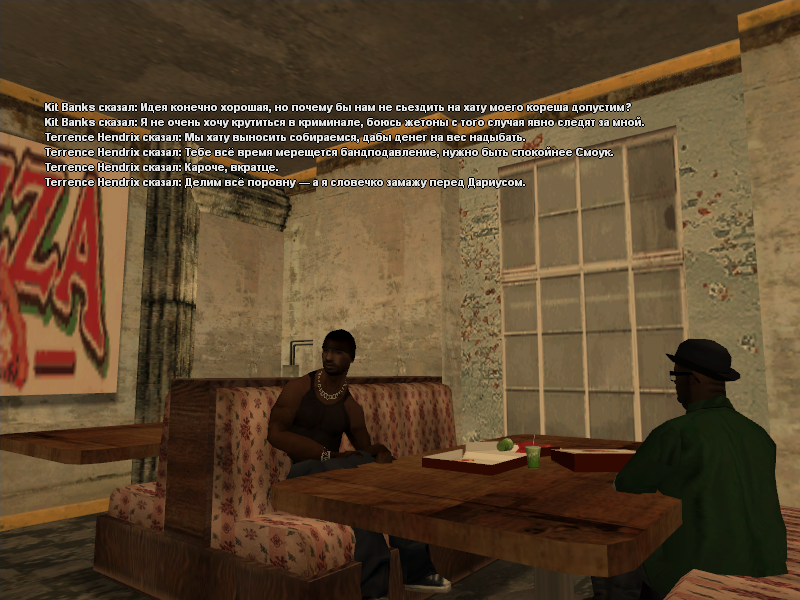 2024-06-17 14-25-31-597