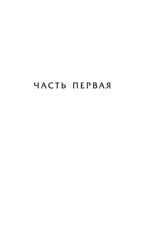 ASE000000000844341-07
