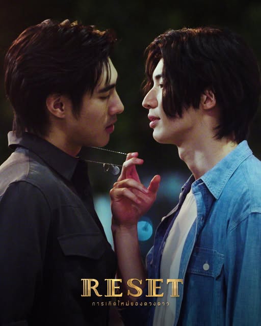 Reset-The-Series