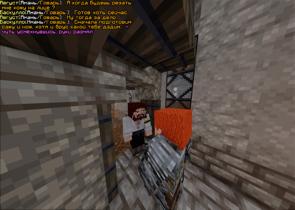 ССКА ТАТУ 1 ГОТОВАЯ