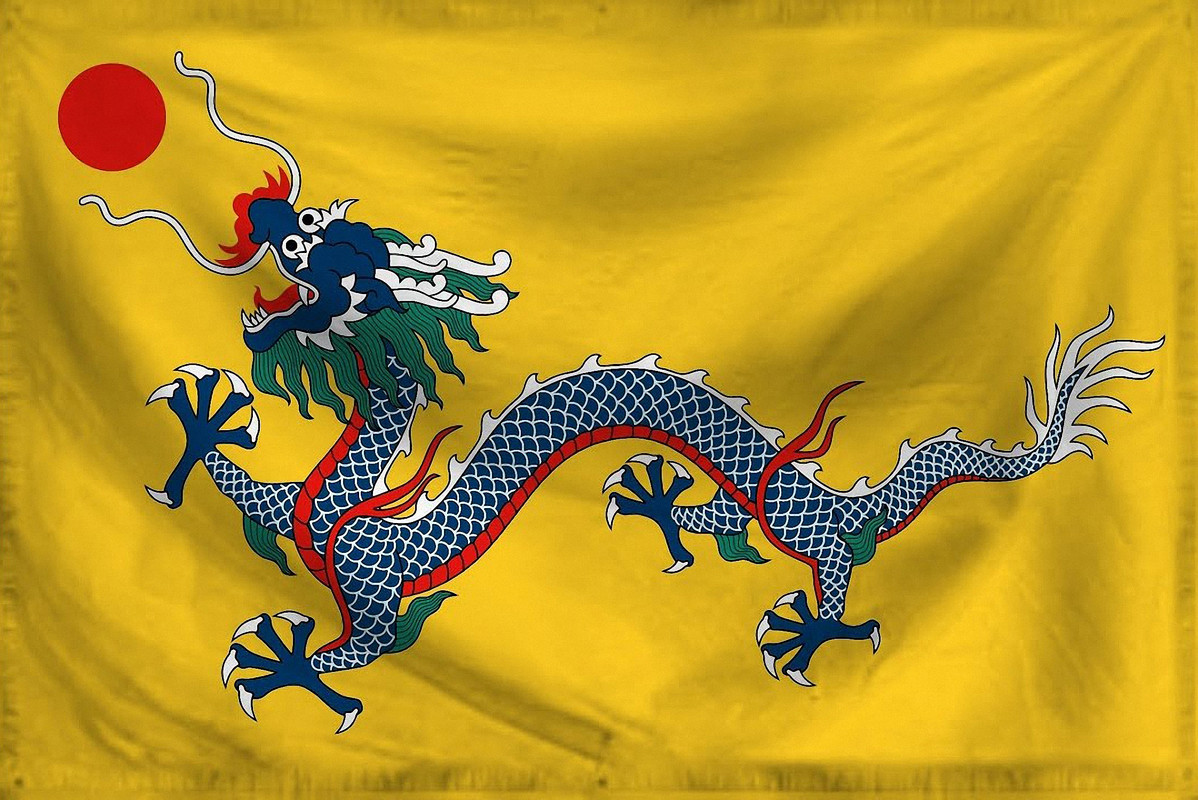 Цинский Китай