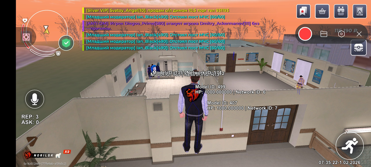 Screenshot 2026 02 01 09 35 22 807 com br top