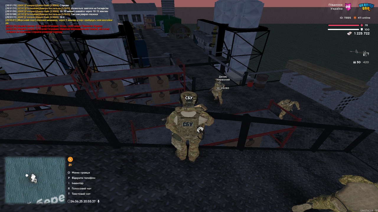 UKRAINE GTA 24.06.2025 20_55_37