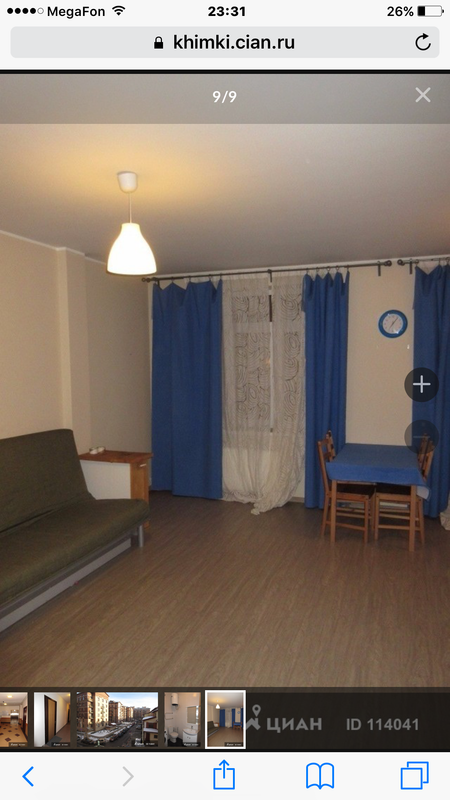 EEB39BBD-D34C-4B27-A8F1-CC2E23129B02